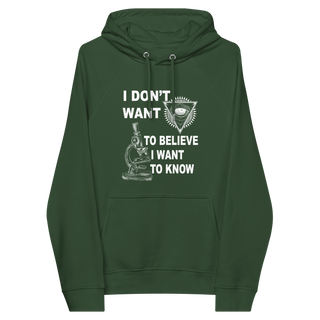 I Want To Know Unisex Organic Cotton Hoodie