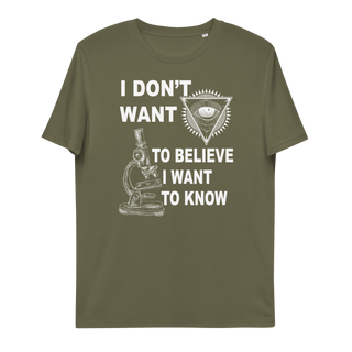 I Want to Know Unisex Organic Cotton T-shirt